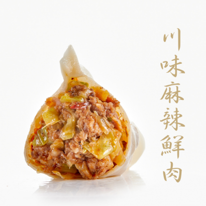 川味麻辣鮮肉 _620 × 620 像素_png.png